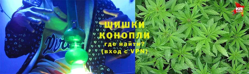 Шишки марихуана Bruce Banner  где можно купить   Северобайкальск 